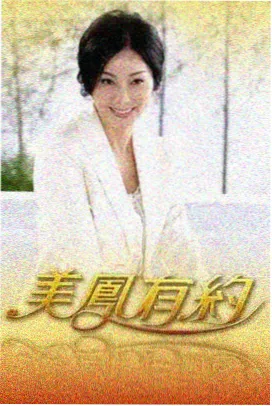 青灯志异 志怪笔记封面
