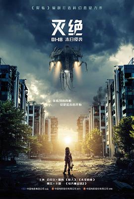 昭阳旧事 古代言情小说封面