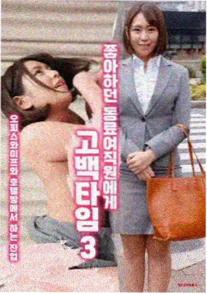 狐灯录 志怪笔记封面