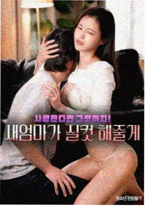剑试天下 编辑推荐封面