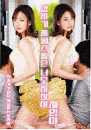漠北孤城 第一人称历史小说封面